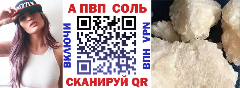 Виды наркоты Новоузенск Конопля  Alpha PVP  Гашиш  KRAKEN tor  АМФ  МЕТАДОН  КОКАИН  Меф мяу мяу 