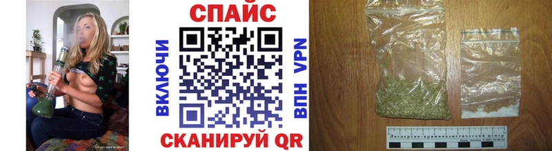 БУТИРАТ бутик  купить наркотик  Новоузенск 