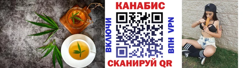 kraken вход  Новоузенск  Cannafood конопля  сколько стоит 