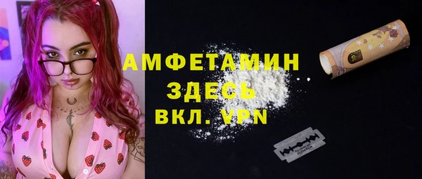 каннабис Нефтегорск