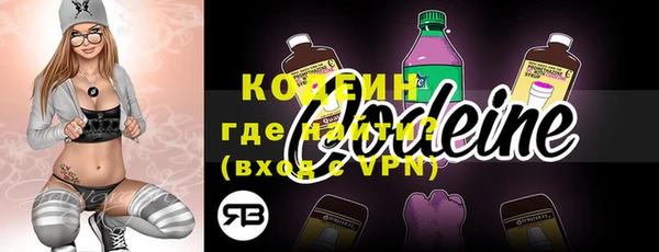 круглые Нея