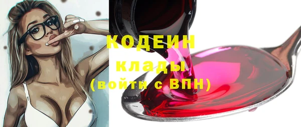 круглые Нея