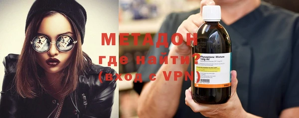 mdpv Елизово