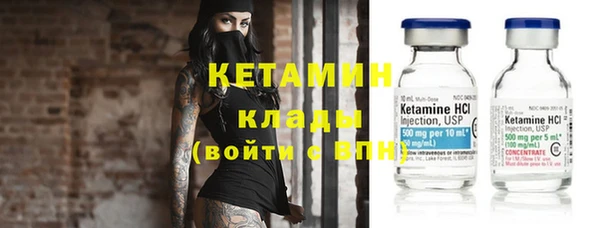 каннабис Нефтегорск