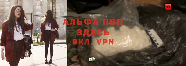 круглые Нея