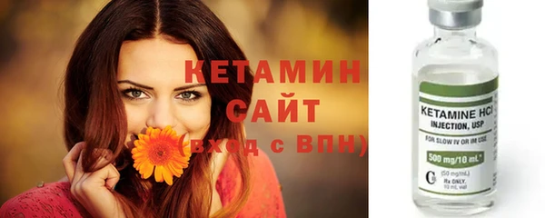 круглые Нея