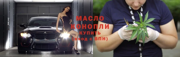 круглые Нея