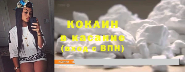 каннабис Нефтегорск