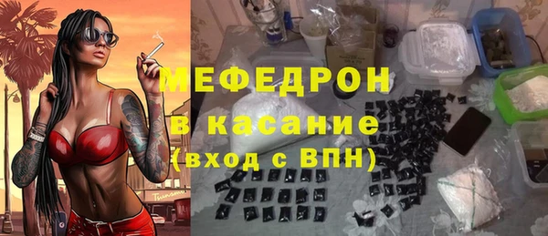круглые Нея