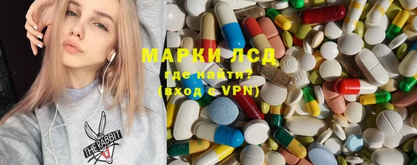 круглые Нея