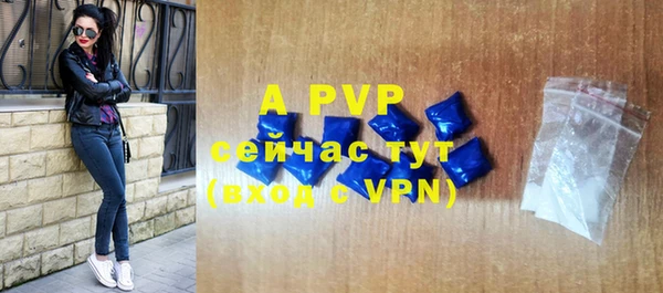 каннабис Нефтегорск