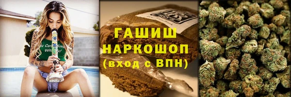 круглые Нея