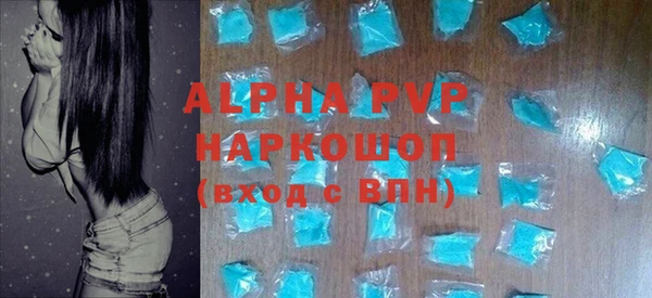 круглые Нея