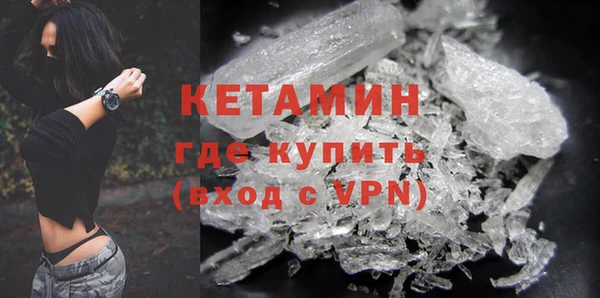 гашик Наволоки
