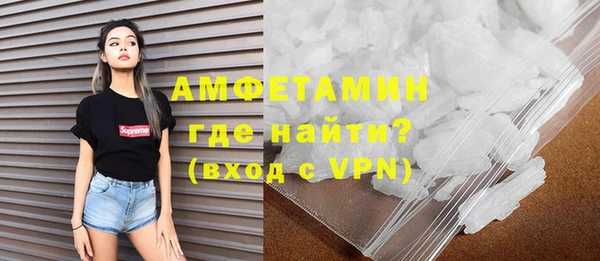 гидропоника Надым