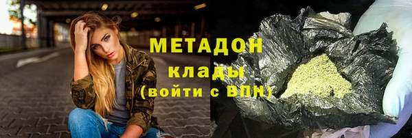 круглые Нея