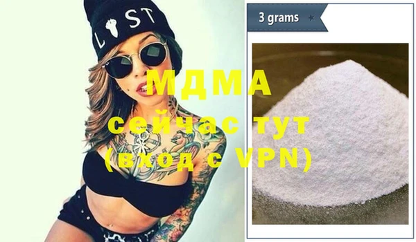 каннабис Нефтегорск
