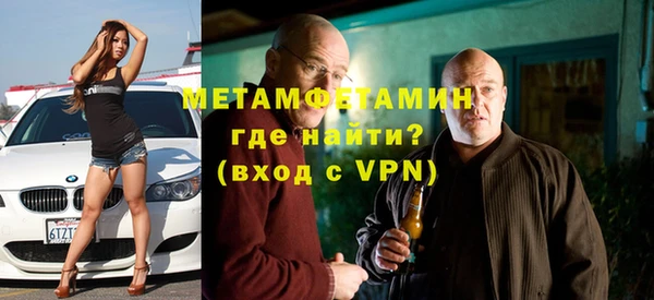 каннабис Нефтегорск