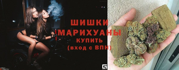 круглые Нея