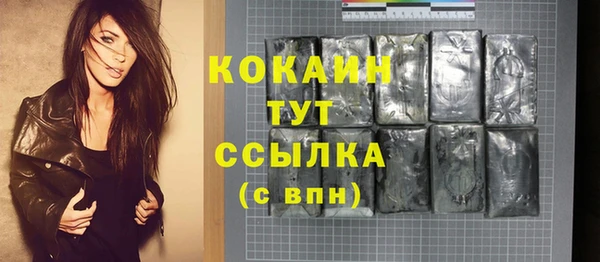 круглые Нея