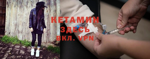 каннабис Нефтегорск