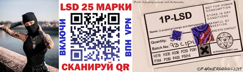 гидра онион  Новоузенск  Марки NBOMe 1,5мг  где найти наркотики 