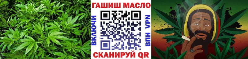 Дистиллят ТГК вейп  где купить наркоту  Новоузенск 